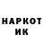 Амфетамин VHQ Megafon Koc