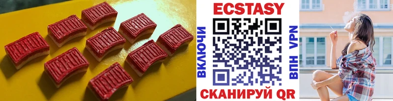 даркнет клад хочу наркоту Феодосия ЭКСТАЗИ Дубай