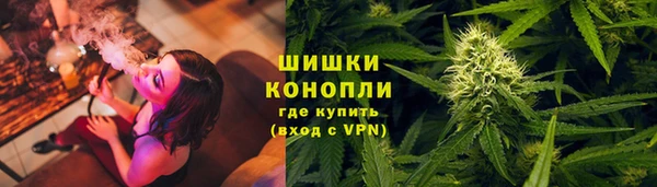ECSTASY Россошь