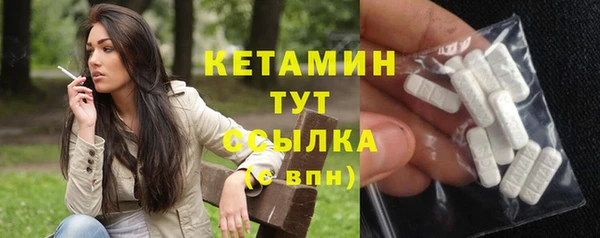 ПСИЛОЦИБИНОВЫЕ ГРИБЫ Ростов