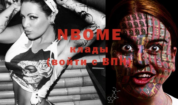 ECSTASY Россошь