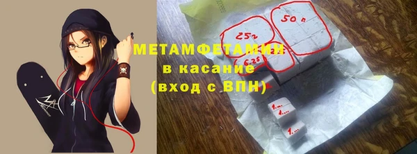 ECSTASY Россошь