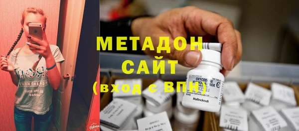 ECSTASY Россошь