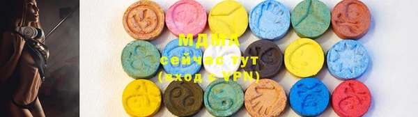 ПСИЛОЦИБИНОВЫЕ ГРИБЫ Ростов