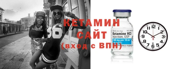 ПСИЛОЦИБИНОВЫЕ ГРИБЫ Ростов