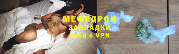 ECSTASY Россошь