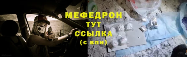 ПСИЛОЦИБИНОВЫЕ ГРИБЫ Ростов