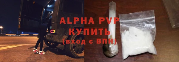 ПСИЛОЦИБИНОВЫЕ ГРИБЫ Ростов