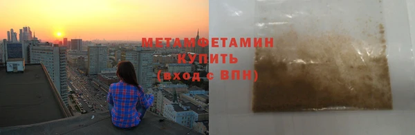 ECSTASY Россошь