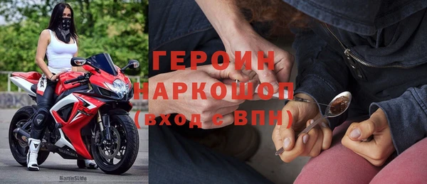 ECSTASY Россошь