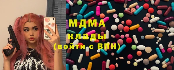 ECSTASY Россошь