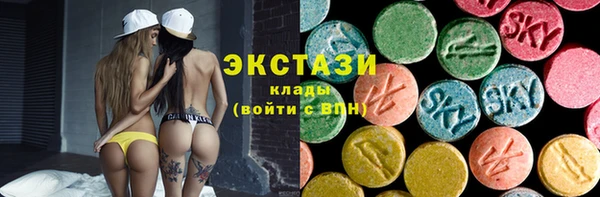 ECSTASY Россошь