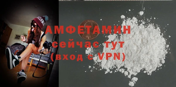 ПСИЛОЦИБИНОВЫЕ ГРИБЫ Ростов