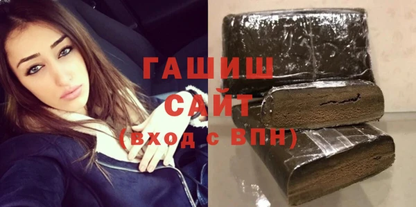 скорость mdpv Рославль
