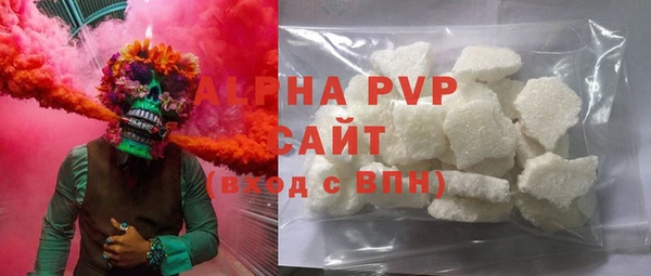ECSTASY Россошь