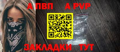 стаф Первоуральск