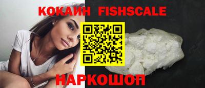 кокаин колумбия Партизанск