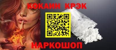 кокаин колумбия Партизанск