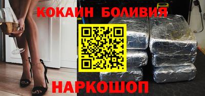 ALPHA PVP Пушкино