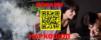 MESCALINE Пугачёв