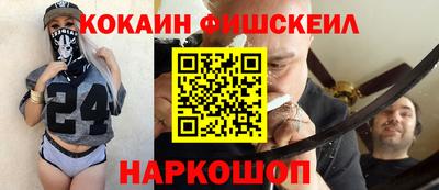стаф Первоуральск