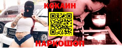 стаф Первоуральск