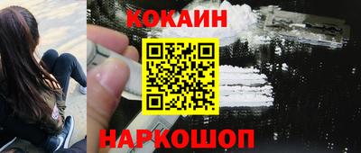 стаф Первоуральск