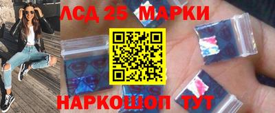 стаф Первоуральск