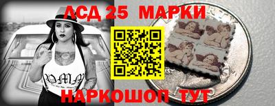 стаф Первоуральск