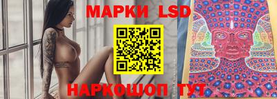 кокаин колумбия Партизанск
