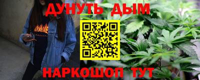мескалин Пенза