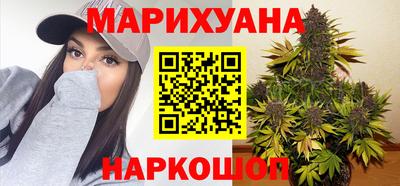 стаф Первоуральск