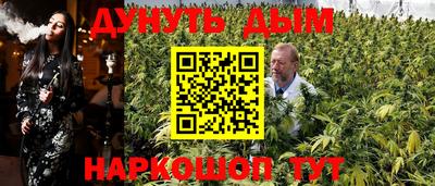 гашик Кудымкар