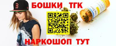 мескалин Пенза
