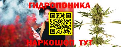мескалин Пенза