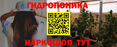ALPHA PVP Пушкино