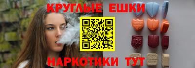 кокаин колумбия Партизанск