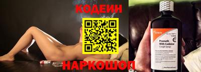 кокаин колумбия Партизанск
