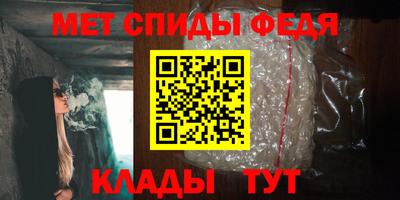 гашик Кудрово