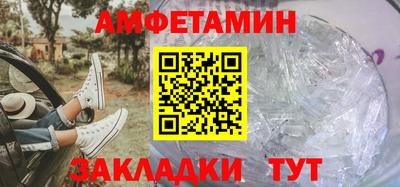 кокаин колумбия Партизанск