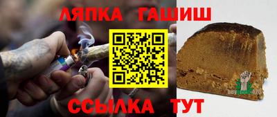 кокаин колумбия Партизанск