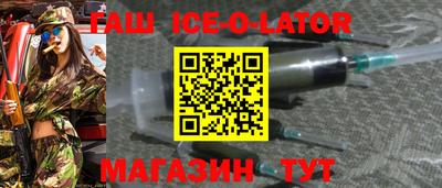 MESCALINE Пугачёв