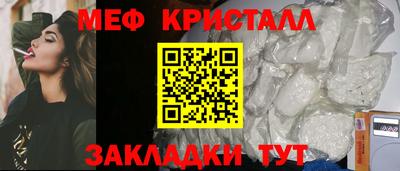 кокаин колумбия Партизанск