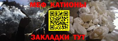 ALPHA PVP Пушкино