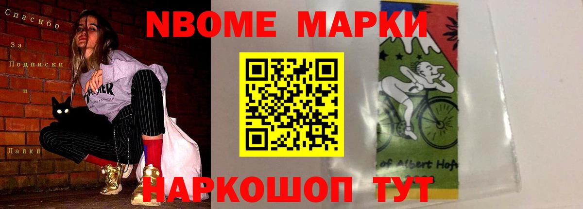 LSD-25 экстази кислота  Лсд 25 экстази кислота  Феодосия  Вход с VPN 