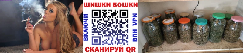 даркнет сайт  Феодосия  Конопля семена 